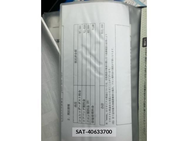 Nissan SERENA 2013-09 7224777-26