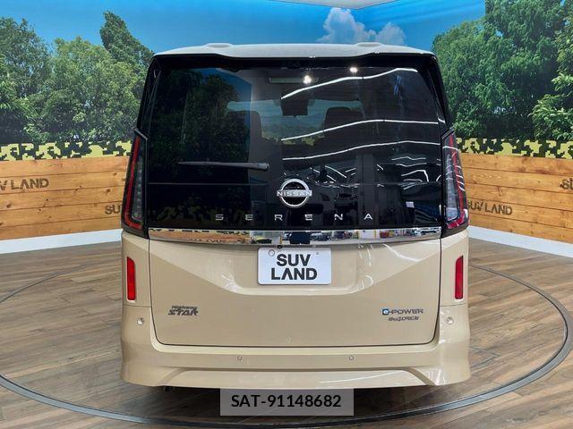 Nissan SERENA 2024-11 7250597-15