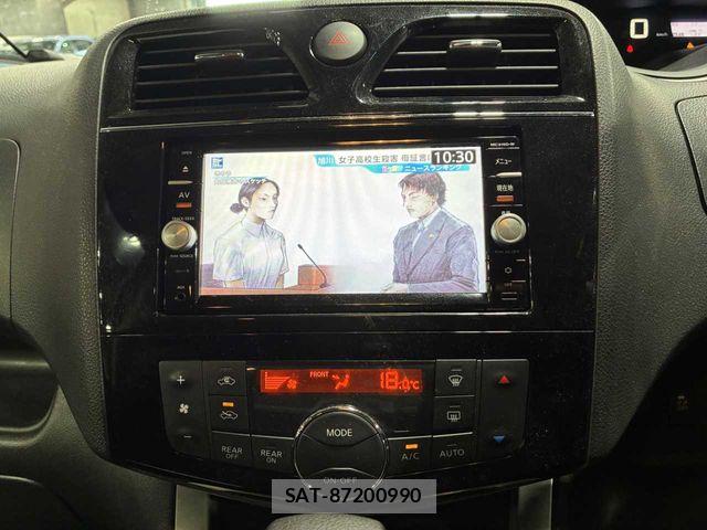 Nissan SERENA 2016-02 7250712-5
