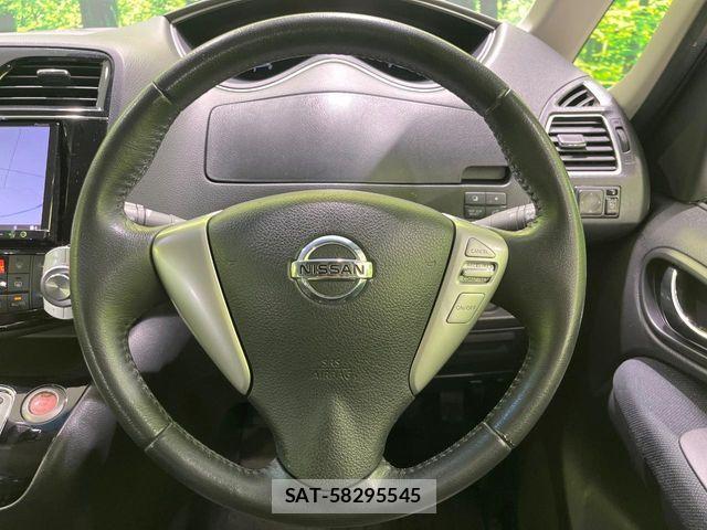 Nissan SERENA 2015-06 7272350-11