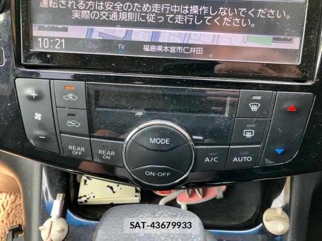 Nissan SERENA 2015-12 7272903-21