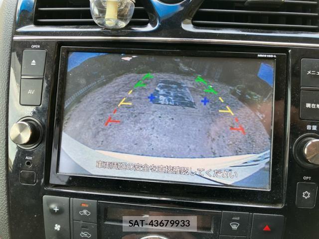 Nissan SERENA 2015-12 7272903-22