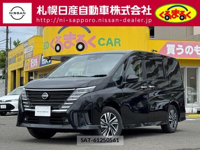 Nissan SERENA 2023-12 7329977-0