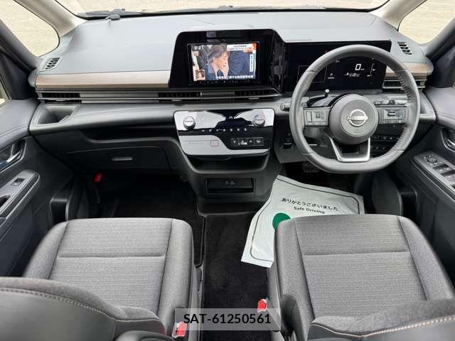Nissan SERENA 2023-12 7329977-2