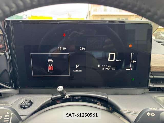 Nissan SERENA 2023-12 7329977-3