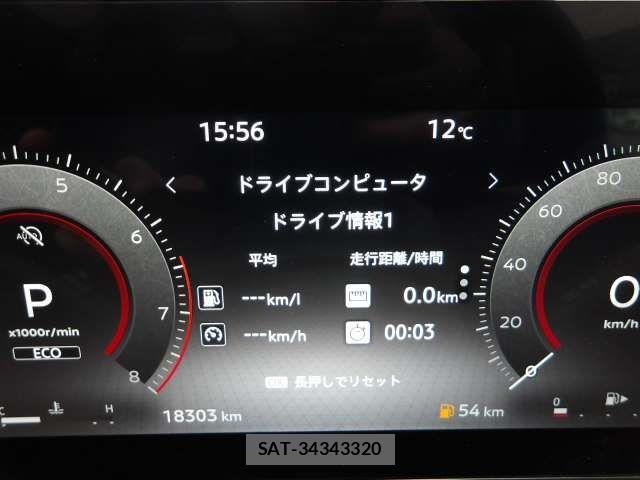 Nissan SERENA 2023-08 7329978-4