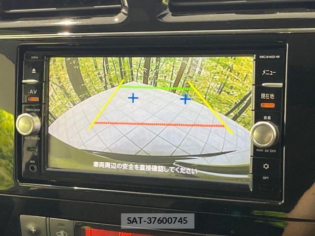 Nissan SERENA 2015-12 7359766-3