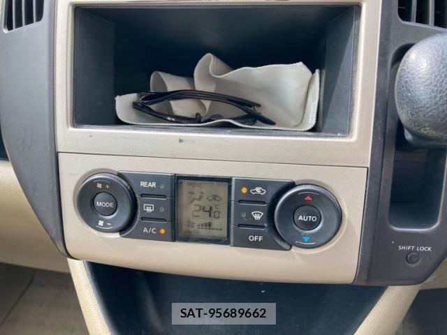 Nissan SERENA 2007-05 7394017-20