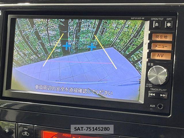 Nissan SERENA 2013-06 7394007-4