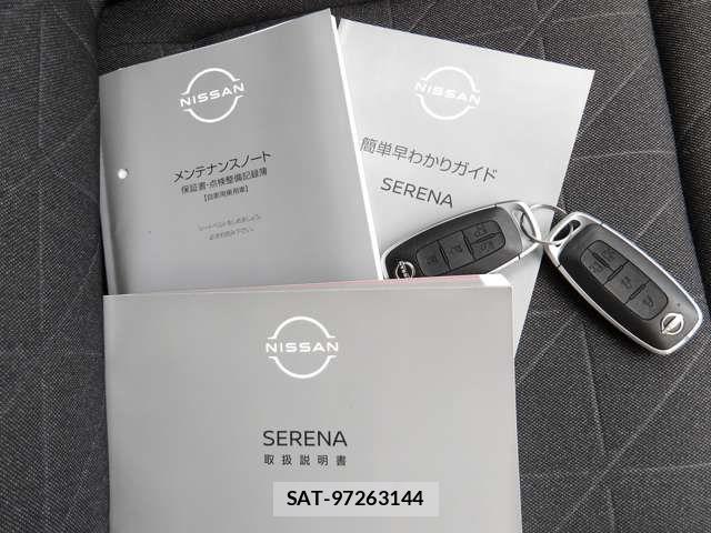 Nissan SERENA 2023-09 7457604-8