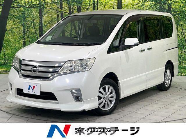 Nissan SERENA 2010-12 7502755-0