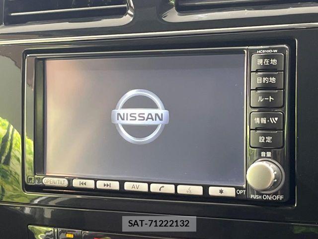 Nissan SERENA 2010-12 7502755-4