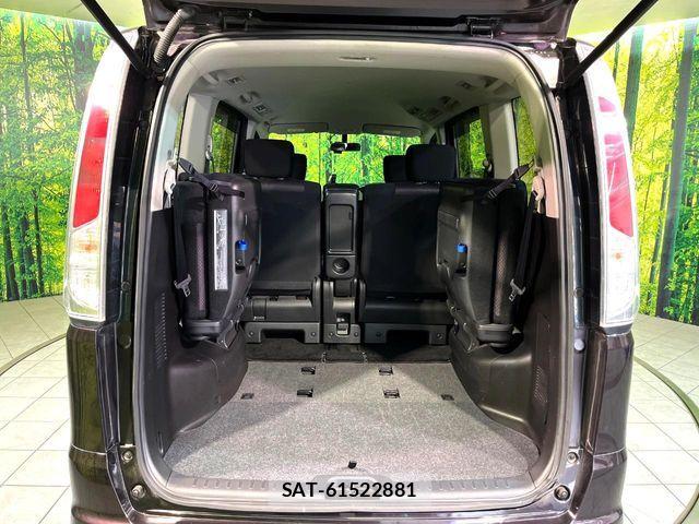 Nissan SERENA 2011-02 7502754-10
