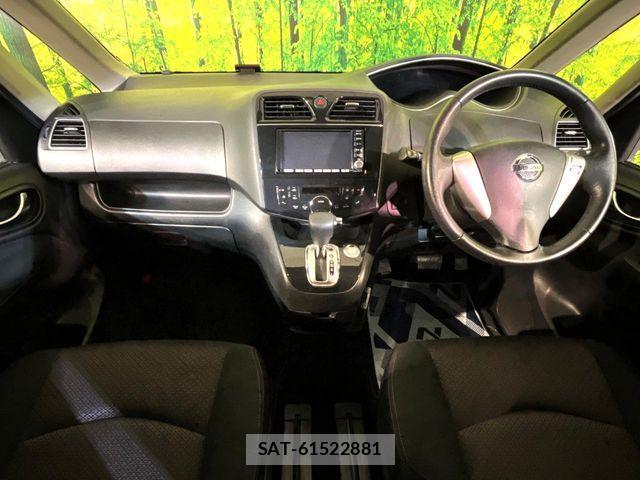 Nissan SERENA 2011-02 7502754-1