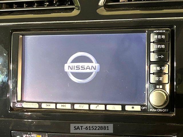 Nissan SERENA 2011-02 7502754-2