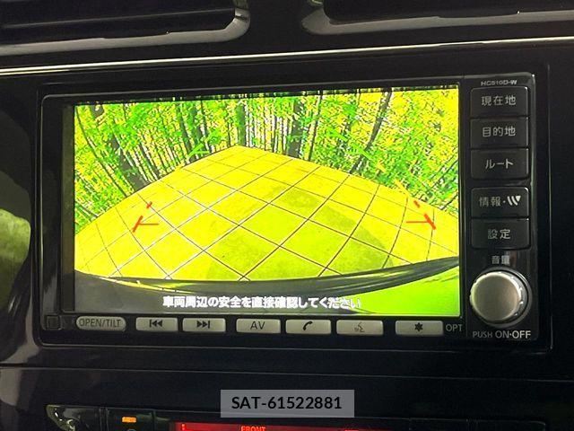 Nissan SERENA 2011-02 7502754-3