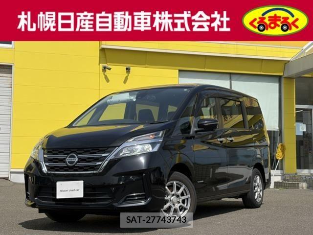 Nissan SERENA 2021-11 7502753-0