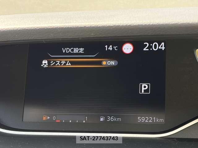 Nissan SERENA 2021-11 7502753-9