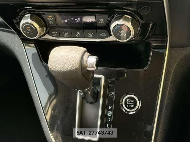 Nissan SERENA 2021-11 7502753-18