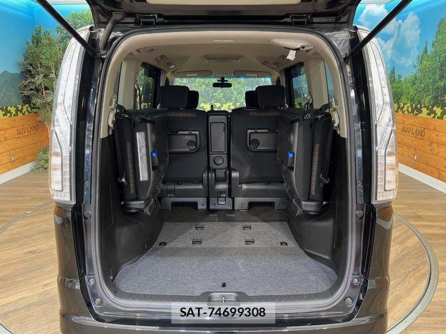 Nissan SERENA 2014-03 7619868-12