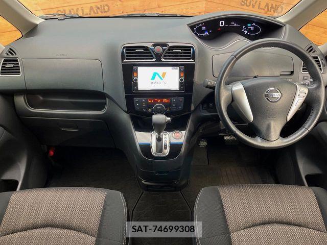 Nissan SERENA 2014-03 7619868-1