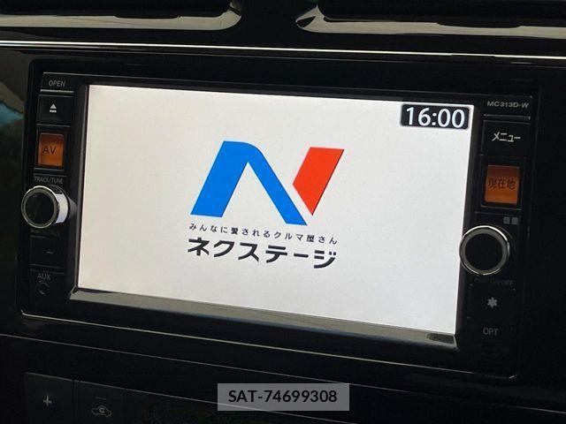 Nissan SERENA 2014-03 7619868-3