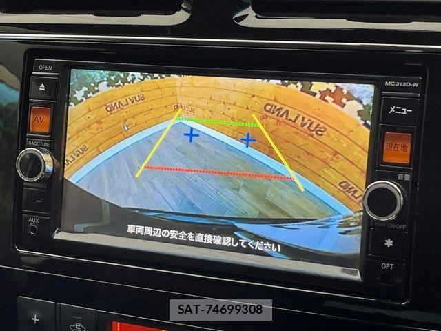 Nissan SERENA 2014-03 7619868-4