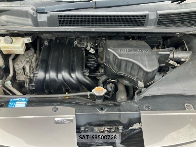 Nissan SERENA 2012-01 7788999-9
