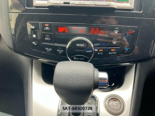 Nissan SERENA 2012-01 7788999-20