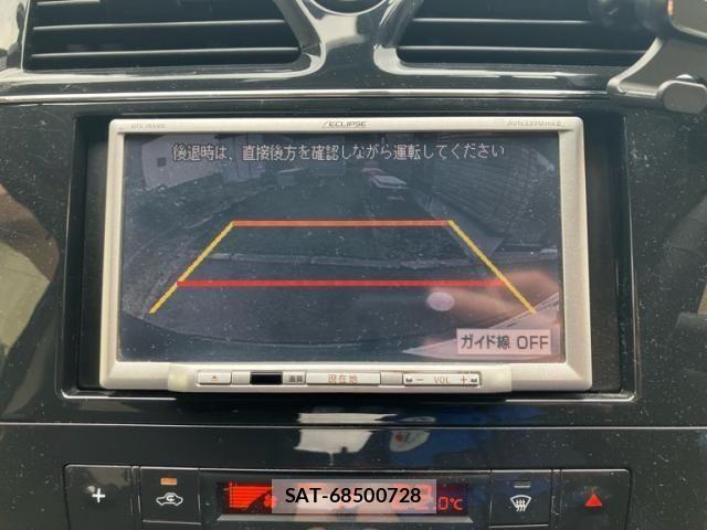 Nissan SERENA 2012-01 7788999-21