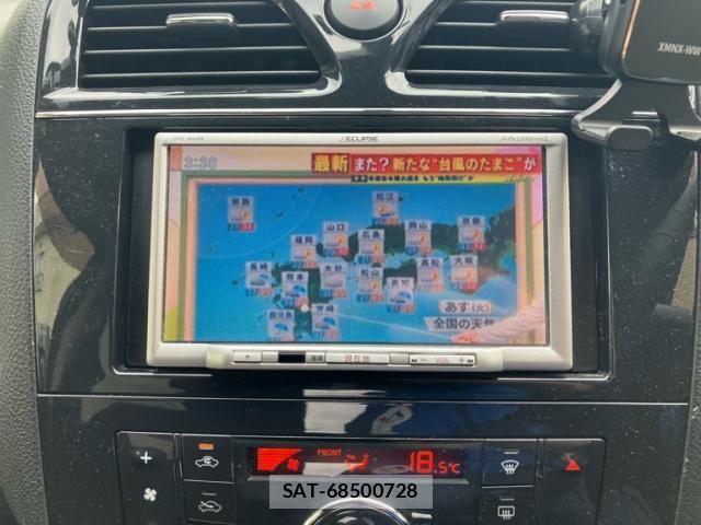 Nissan SERENA 2012-01 7788999-22