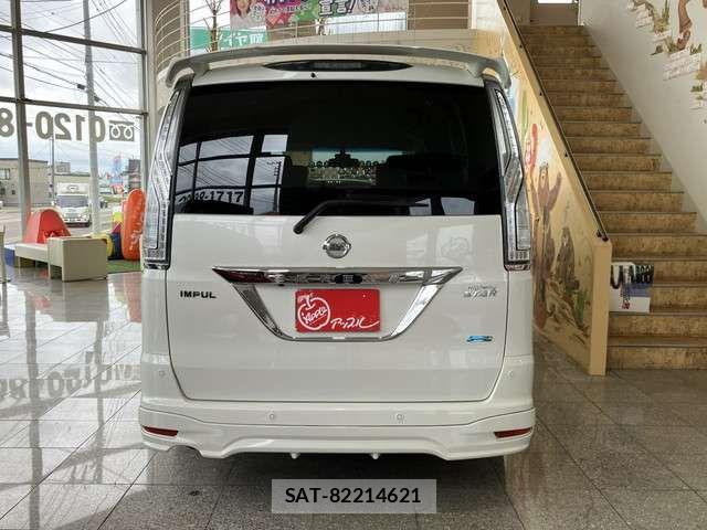 Nissan SERENA 2014-06 7879346-1