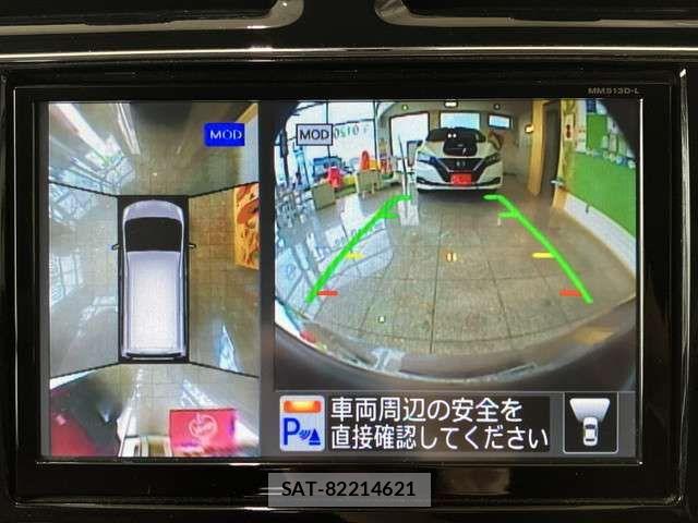 Nissan SERENA 2014-06 7879346-4