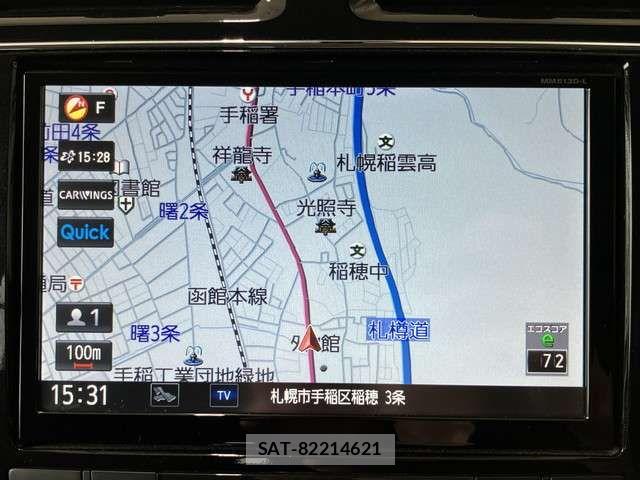 Nissan SERENA 2014-06 7879346-7