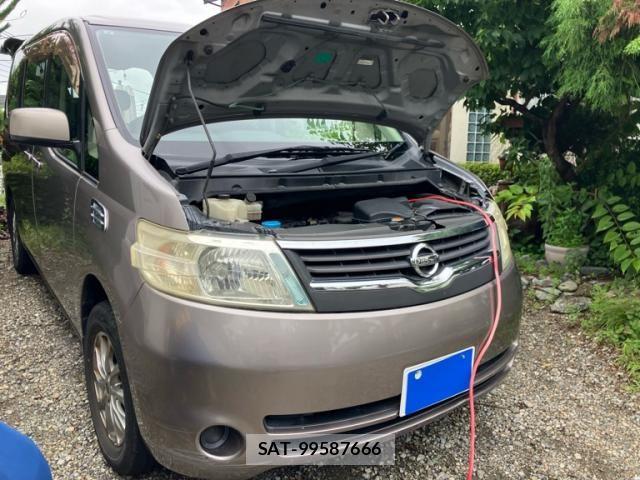 sat car