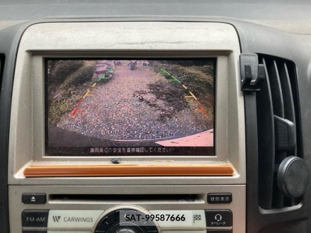 Nissan SERENA 2005-07 7879351-16