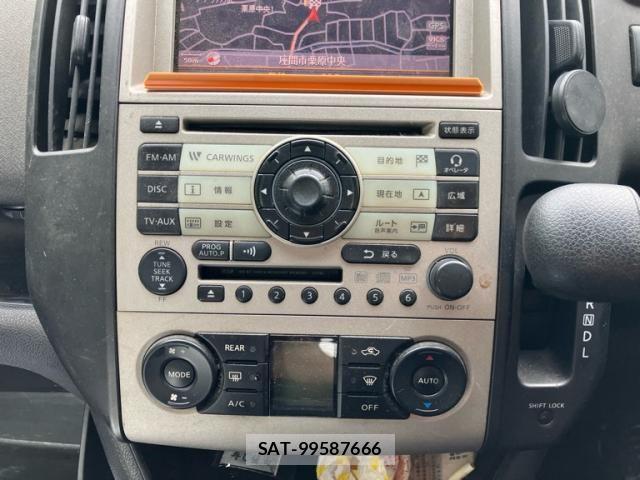 Nissan SERENA 2005-07 7879351-17