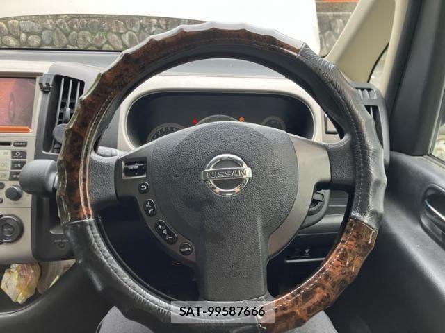 Nissan SERENA 2005-07 7879351-22