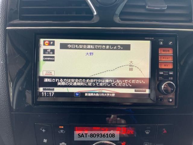 Nissan SERENA 2012-01 7879350-18