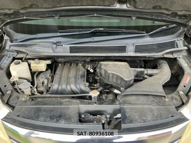 Nissan SERENA 2012-01 7879350-8