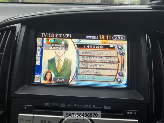 Nissan SERENA 2009-03 7879349-24