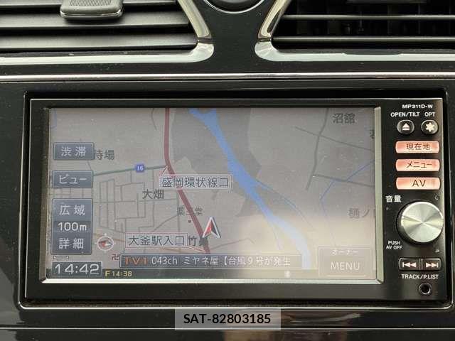 Nissan SERENA 2012-03 7963690-7