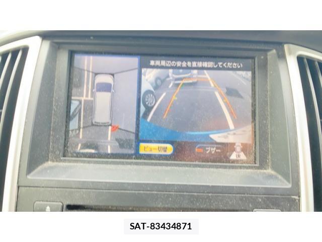 Nissan SERENA 2008-07 8038146-5