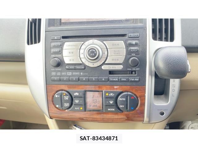 Nissan SERENA 2008-07 8038146-7