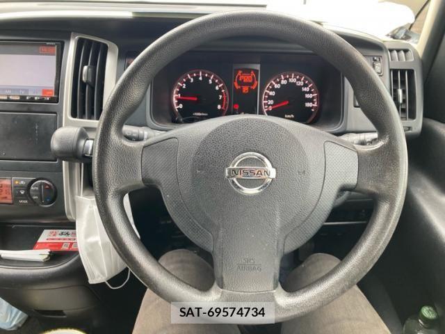 Nissan SERENA 2007-12 8075512-14
