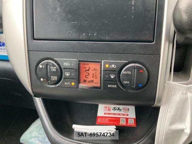 Nissan SERENA 2007-12 8075512-16