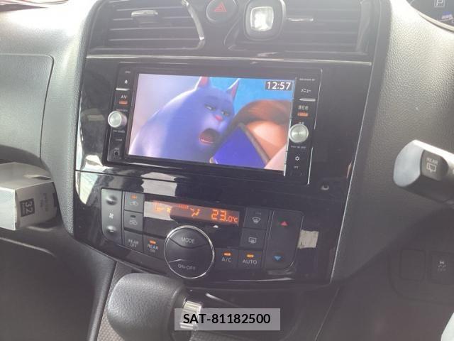 Nissan SERENA 2016-10 8075509-16