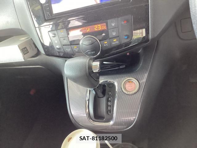 Nissan SERENA 2016-10 8075509-18