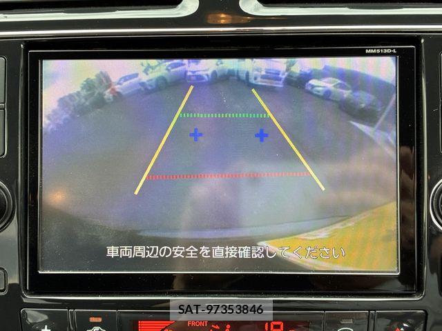 Nissan SERENA 2013-11 8075510-23