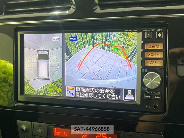 Nissan SERENA 2014-02 8075508-2